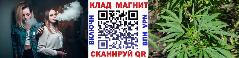 Магазин наркотиков Подольск A PVP АМФ Псилоцибиновые грибы Гашиш МАРИХУАНА Меф