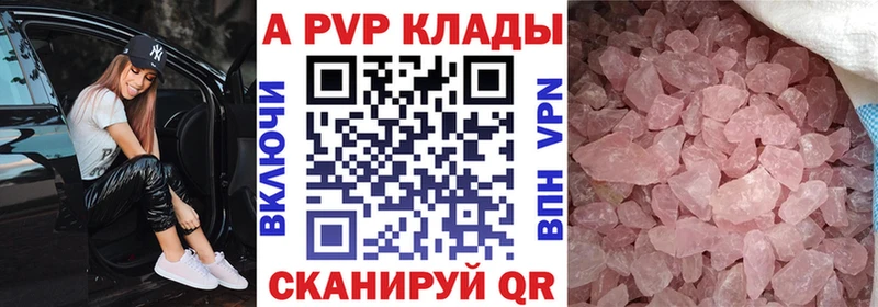 Гашиш Подольск