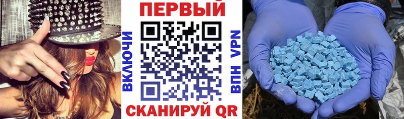 blacksprut ССЫЛКА  это состав  Амфетамин Розовый  Подольск 
