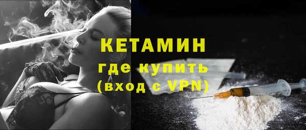стаф Абдулино