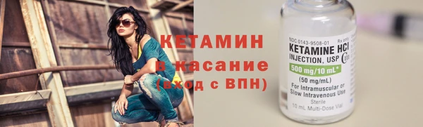 стаф Абдулино