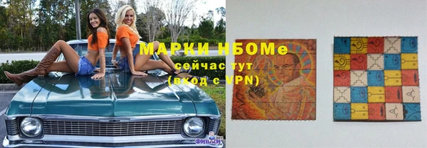 стаф Абдулино