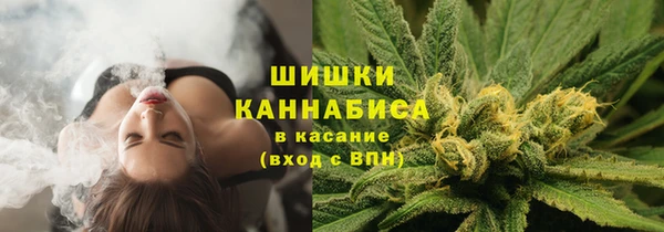 ALPHA-PVP Абаза