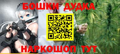 Альфа ПВП Отрадное