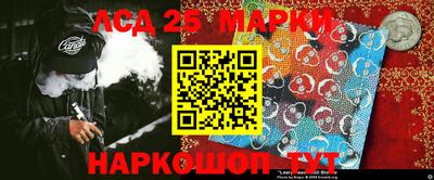 мефедрон мука Можайск