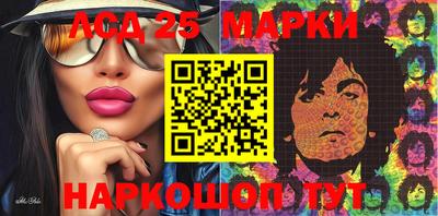 прущие грибы Моздок