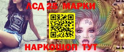 spice Можга