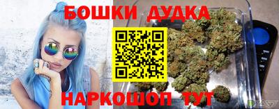 мефедрон мука Можайск