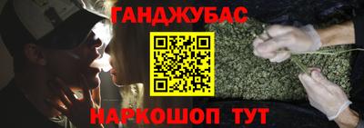 прущие грибы Моздок