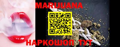 крисы Азнакаево