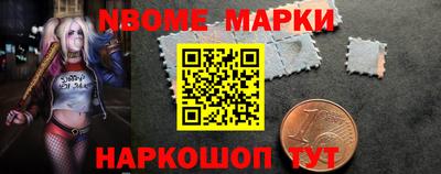 мефедрон мука Можайск