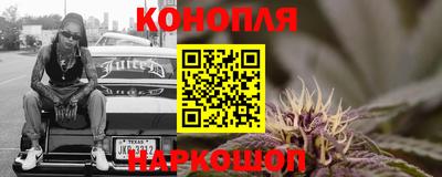 крисы Азнакаево