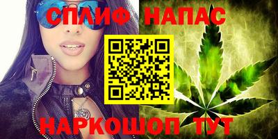 мефедрон мука Можайск