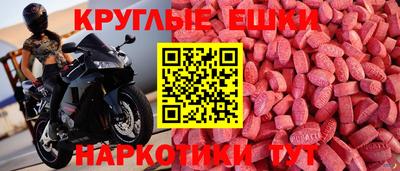 марки lsd Абинск