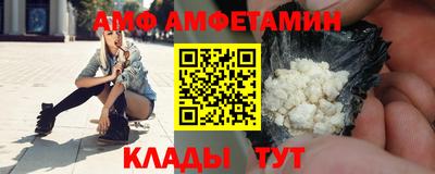 крисы Азнакаево