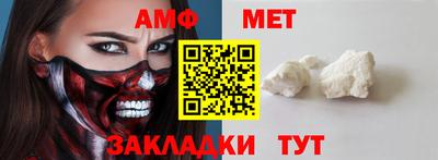 mdpv Абакан