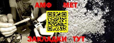 прущие грибы Моздок