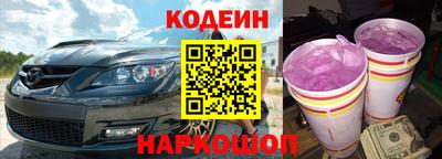 mdpv Абакан