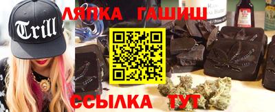 крисы Азнакаево