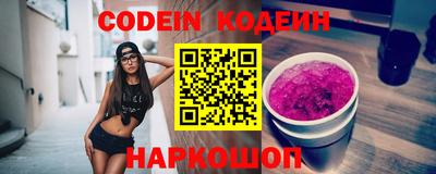 spice Можга