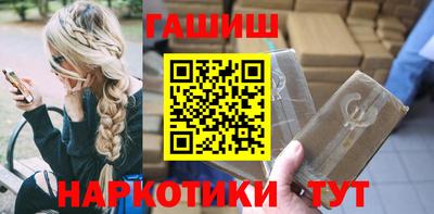 mdpv Абакан