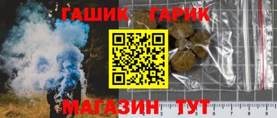 spice Можга