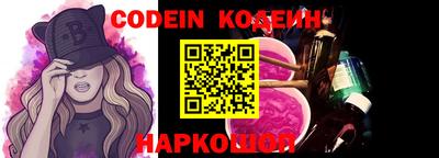 мефедрон мука Можайск