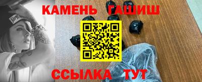 мефедрон мука Можайск