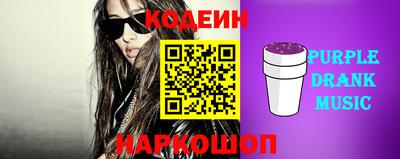 прущие грибы Моздок