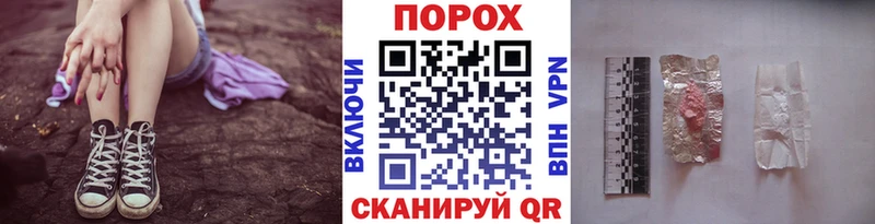 Первитин мет  МЕГА как зайти  Подольск 
