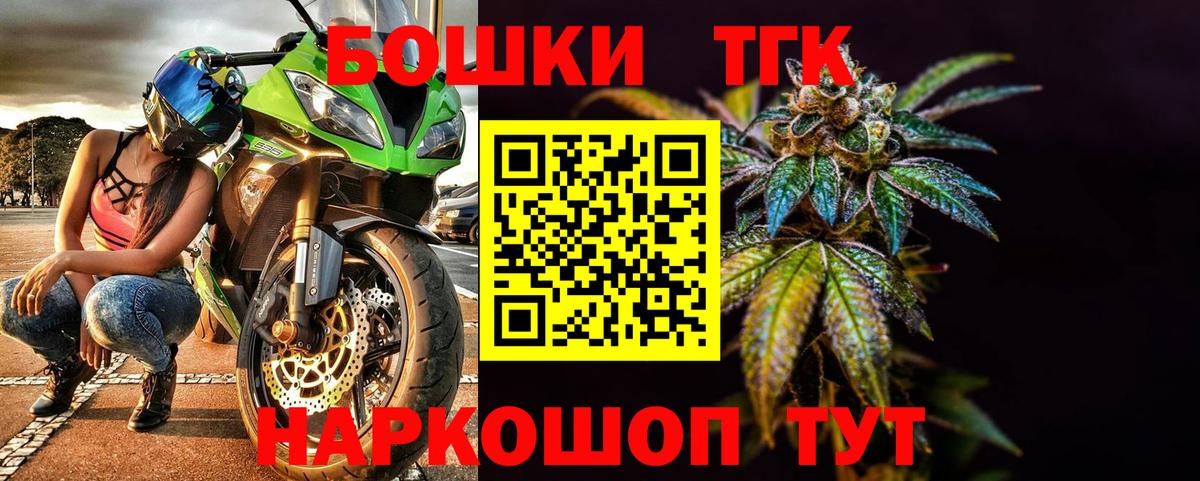Марихуана VHQ Подольск